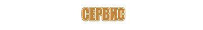 безопасность журнал контроль техника трехступенчатый